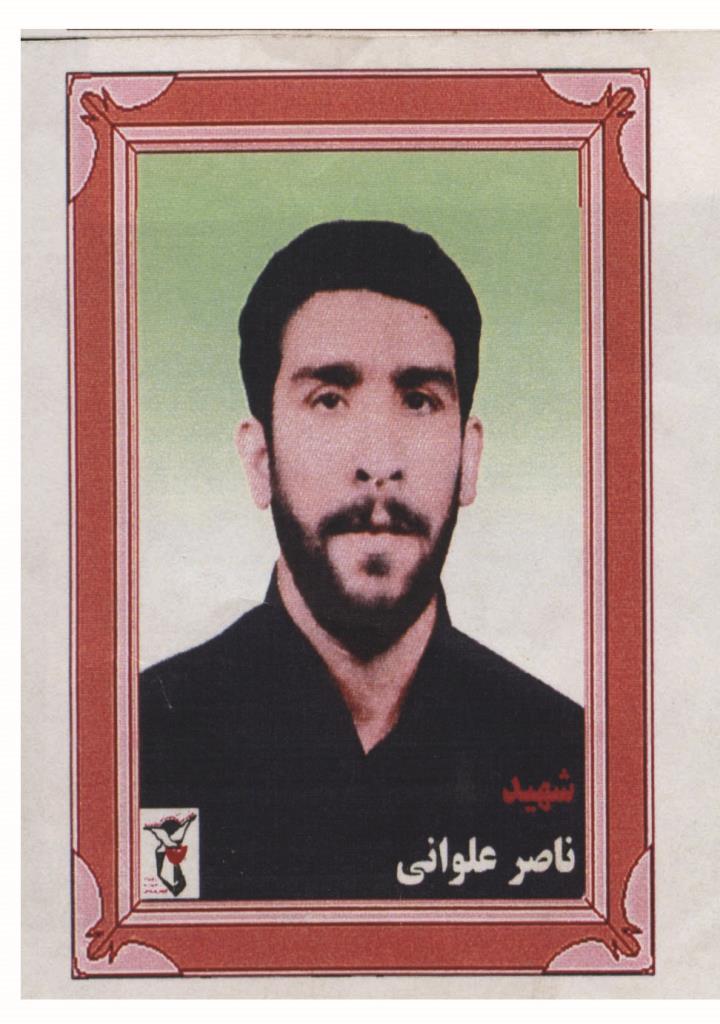 فاقد تصویر
